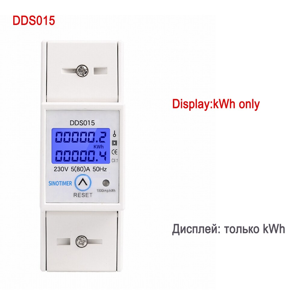 Multifunctional Digital Electric Watt Power Meter Voltmeter Ammeter 230V 80A Temporary KWH Can be Reset DIN Rail Mounted: kWh only