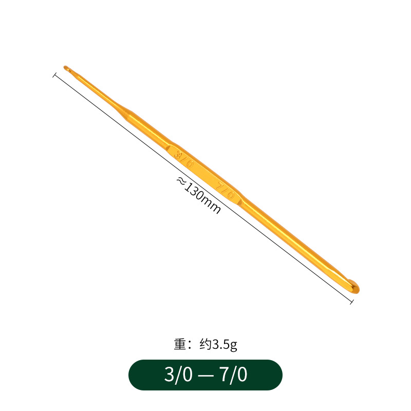 Agujas de ganchillo de aleación de aluminio para costura, gancho de doble cabeza para manualidades, tejido hecho a mano, hilo para tejer ropa, herramientas para principiantes, 2/0- 7/0: Caqui oscuro