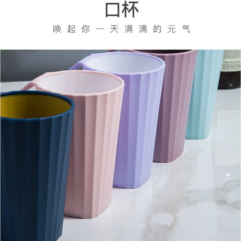 Brosse à dents tasse créative maison avec poignée deux couleurs lavage Portable Couple voyageant en plastique dent brosse tasse