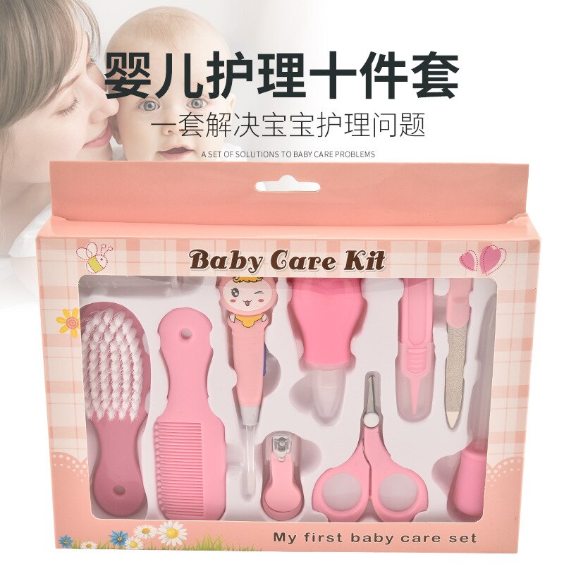 Maternal and Child Supplies , Baby Care Box, Children's Nail Clippers, Nail Clippers, Baby Care Set