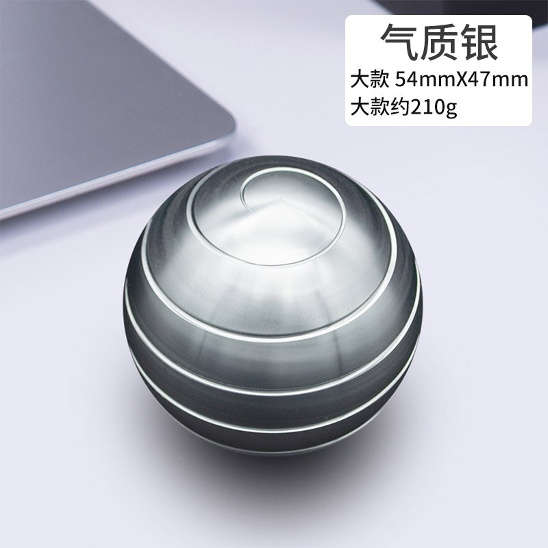 Big Size Gyroscope Desk Toy Metal Gyro Desktop Decompression Rotating Spherical Optical Illusion Flowing Finger Toy For Adult: Silver L