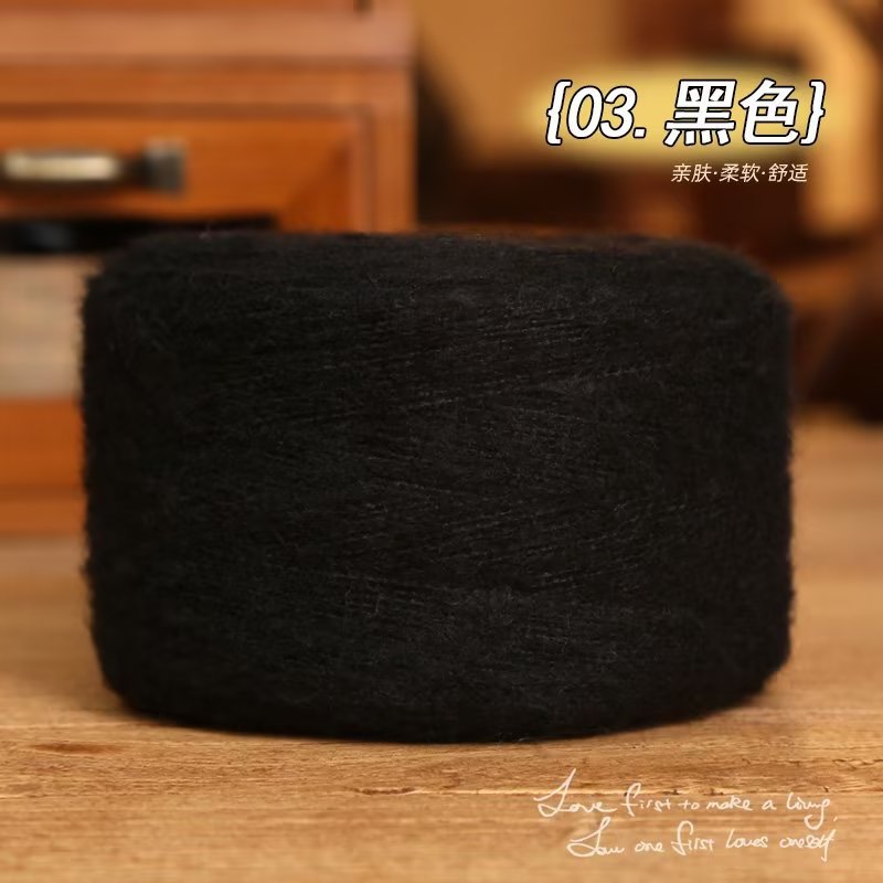 50g mohair silkesgarn för stickning tunt virkgarn ull stickgarn akryl plysch puffigt fluffgarn ultrafin ullstickning: Lavendel-