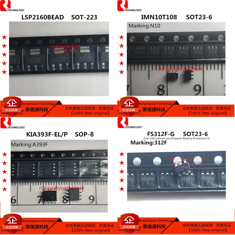 10 unids/lote LSP2160BEAD LSP2160B IMN10T108 IMN10 T108 KIA393F-EL/P A393F KIA393F-EL KIA393F FS312F-G FS312F 312F
