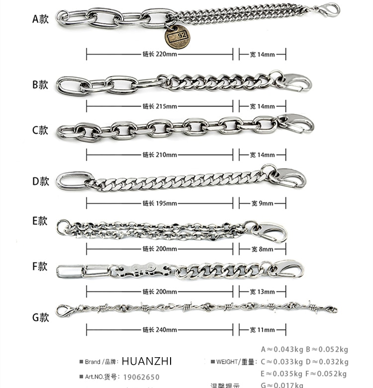 HUANZHI Silber Farbe Punk Armreif Klassische Hip Hop Harajuku Dicke Kette Dünne Doppel Anhänger Link Runde Armband Für Männer Schmuck