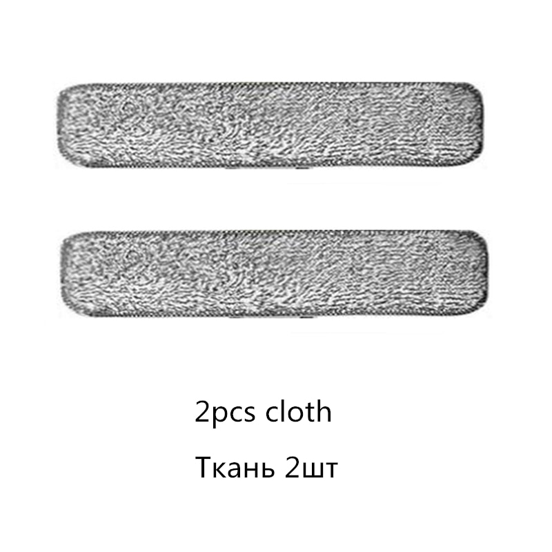 Telescopic Window Glass Cleaner For High-rise Building Wipers Dust Mud Cleaning Glass Scraper Spin Scrubber Microfiber Washer: 2 cloth