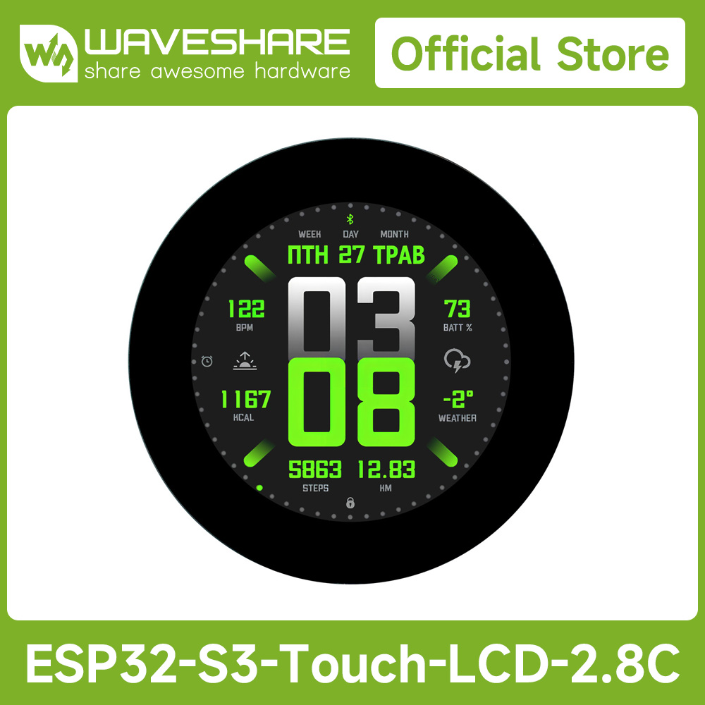 Waveshare ESP32-S3 2.8inch Round Display Development Board, 480×480, 32-bit LX7 Dual-core Processor, Options For Touch Function