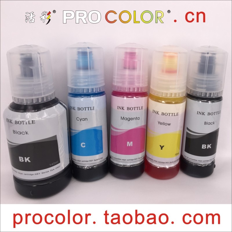 T 102 502 T502 EcoTank CISS Dye inkt refill kit Voor Epson ET-2700 ET-2750 ET-3700 ET-3750 ET-4750 ET 2700 2750 3700 3750 printer