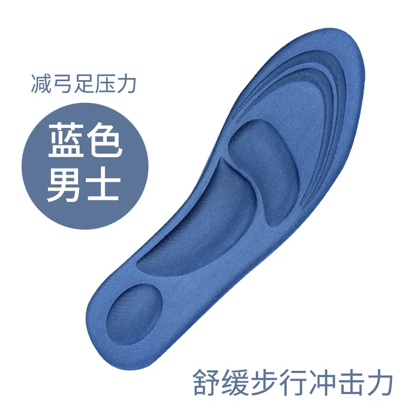 4d Erinnerung Schaum ortho pä dische Einlegesohlen für Schuhe Frauen Männer Plattfüße Bogen Unterstützung Massage Planta rfasziitis Sport Pad: Grün