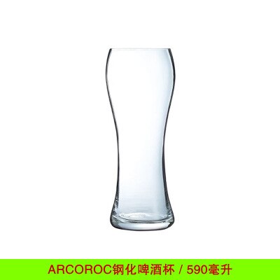 Frankrijk Arcoroc Gehard Glas Bierpullen Onbreekbaar Grote Capaciteit Tarwe Bier Tumbler Pilsner Gehard Glas Spoeling Bier Mok: Style D 590ml