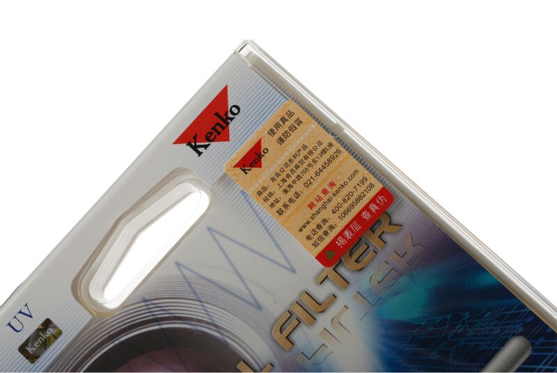 KENKO Digital UV Filters For camera 77mm For canon 85 1.2 35 1.4nikon24-85 16-80 Protective glasses