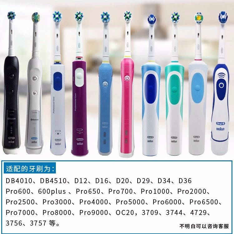 Børstehoder tannbørstehode til oral-b til braun til oral-b hoder dobbel rengjøring til braun cross børstehoder refill
