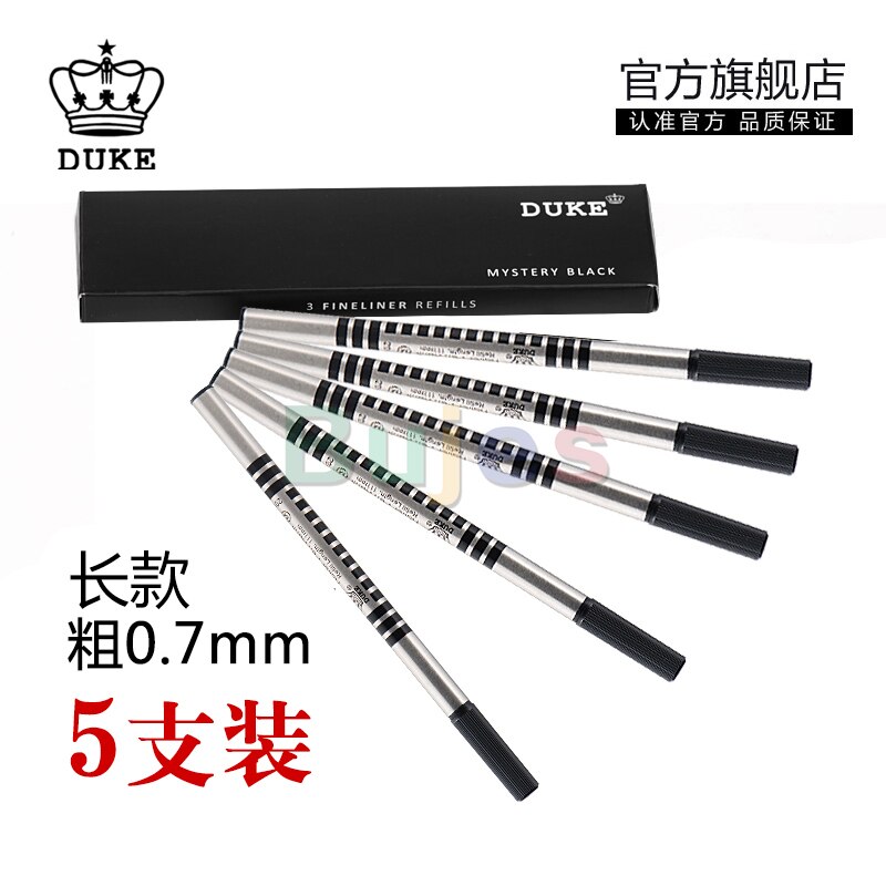 Duke Black/Color Ink Refill Pack of 5, Replaceable Ballpoint Pen Refills,0.5mm/0.7mm Metal Refil,Writing Smoothly.