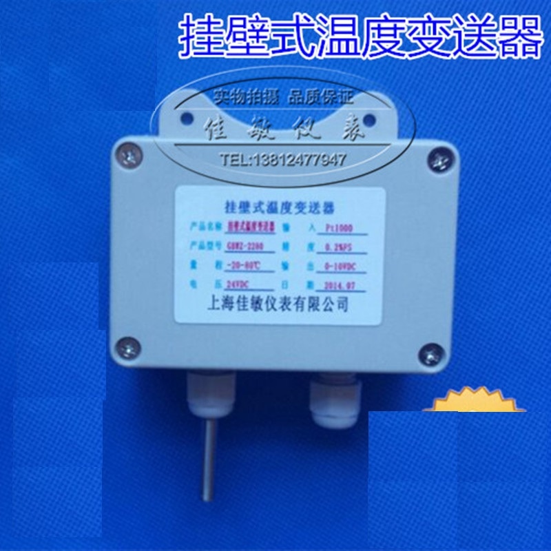 Opknoping Muur Omgevingstemperatuur Zender 4-20mA Indoor En Outdoor Temperatuur Zender Sensor 0-10V