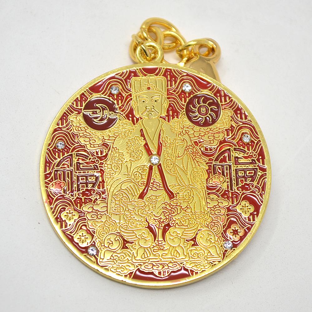 Tai Sui Hanging Key Chain W4248