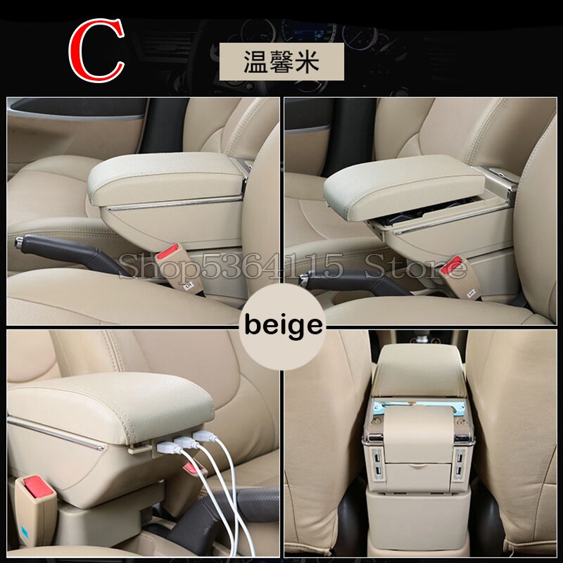 Accoudoir universel en cuir pu, boîte de rangement centrale, accessoires de style automobile, main courante rotative: C beige
