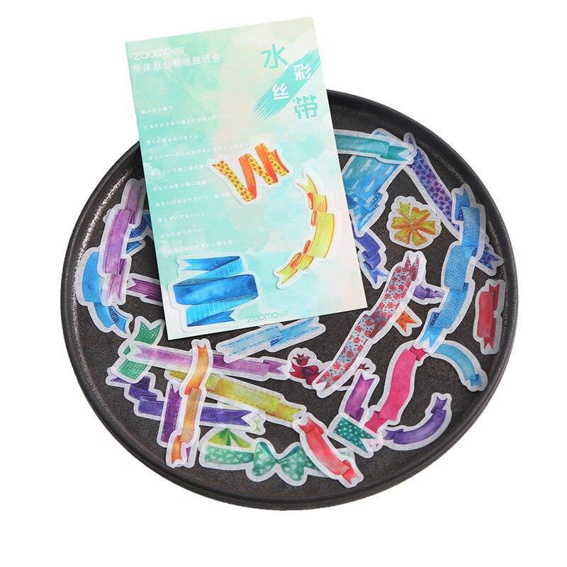 Mohammed travel series en papieren stickerpakket handboek dagboek dagboek decoratieve sticker papier scrapbooking doe-het-zelf knutselen briefpapier: H