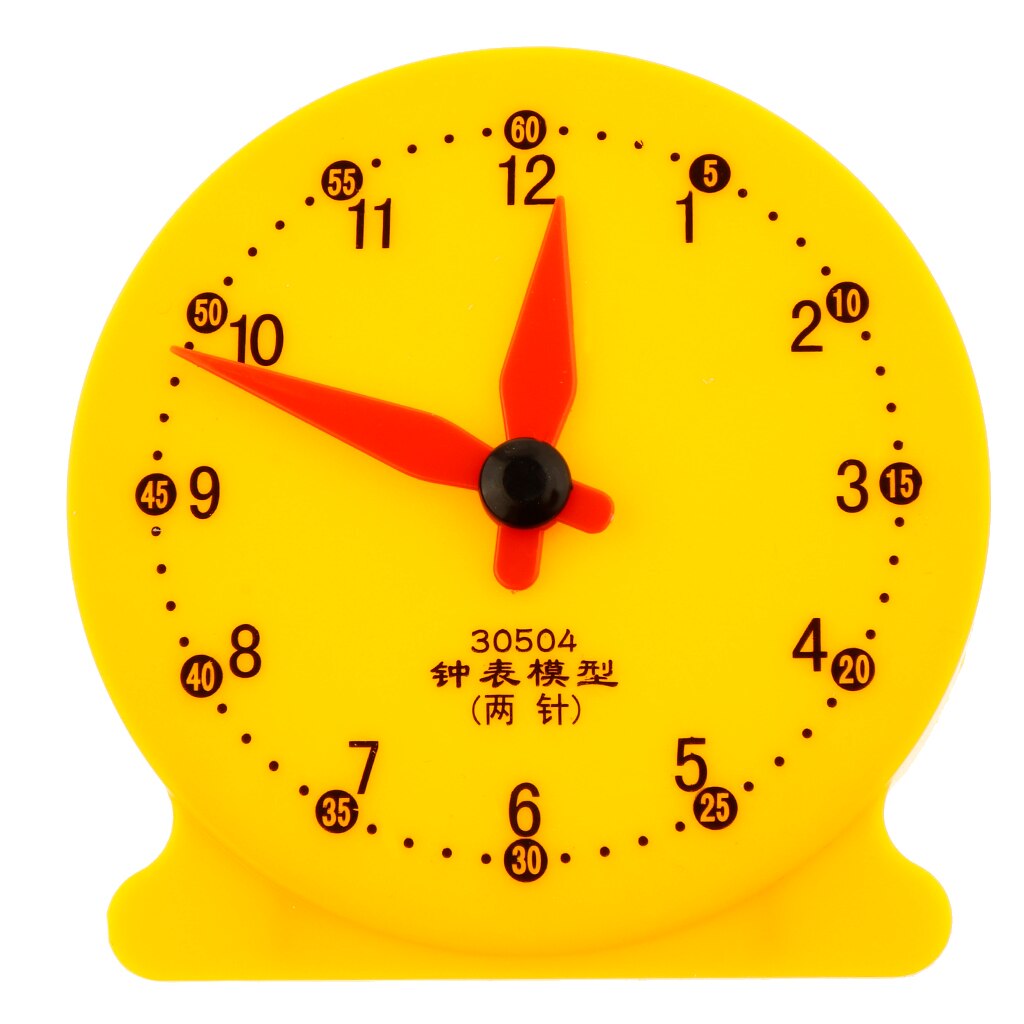 Clock Models Math Teaching Materials Time Clock Supplies Yellow