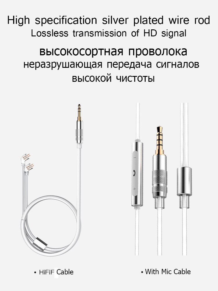 TFZ Live 1 wired earphones Monitor hifi 3.5mm 0.78m cable headset Active Noice Cancelling Detachable earbuds with mic for phone