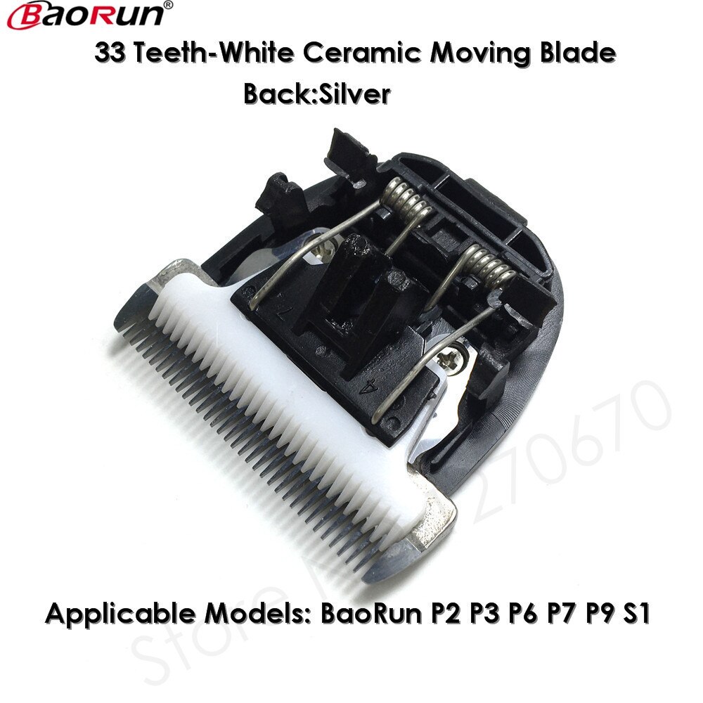 BaoRun-cuchillas de repuesto originales para cortadora de pelo de perro, cuchillas de corte de cerámica para P2, P3, P6, P7, P9, S1, 24, 33 dientes opcionales