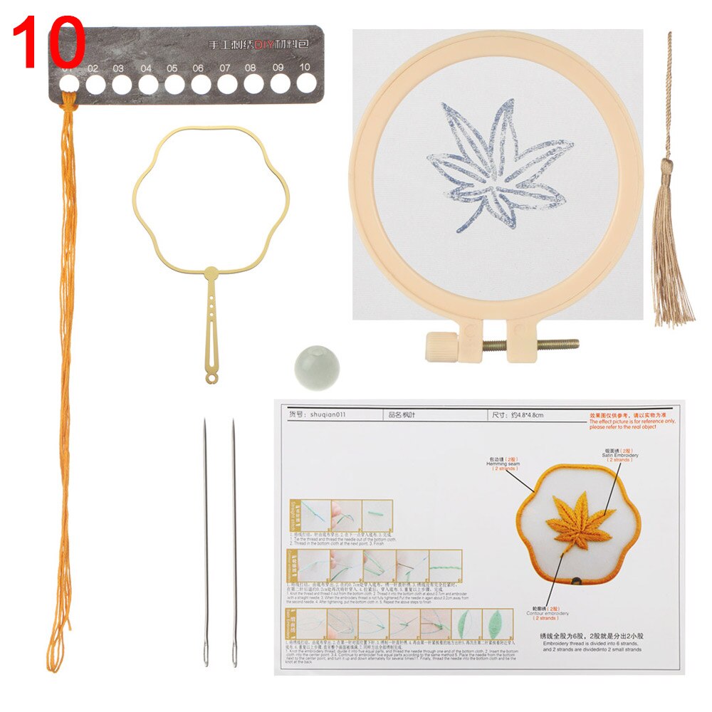 Chinese Style Embroidery Bookmark Set Tassel Book Mark Book Clip Cross Stitch Kit Needle Punch Needle Thread DIY Crafts Ornament: 10