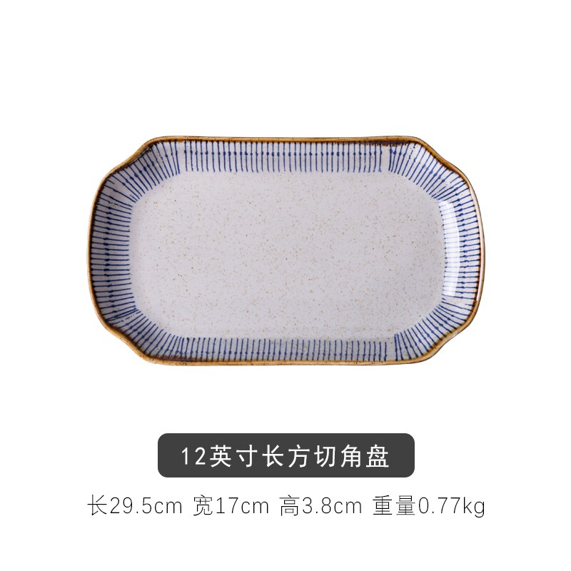 Ceramic dishes, household rectangular Western dishes Large steamed fish plate grilled fish plate microwave oven: Default Title