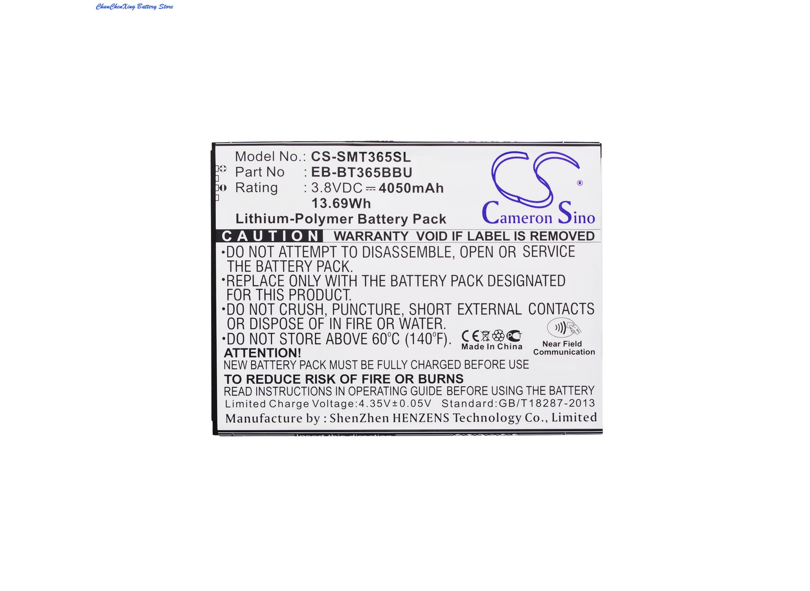 Cameron Sino Tablet Battery 4050mAh/4700mAh for Samsung SM-T360, SM-T365, SM-T390 Series