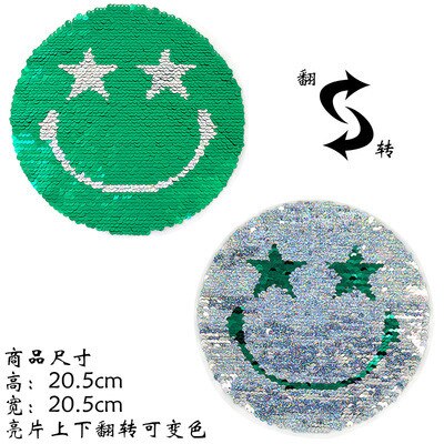 Pegatina de tela grande letras love de color verde cara sonriente, Parche de lentejuelas, pegatina decorativa, camiseta, Accesorios de reparación de insectos: 3