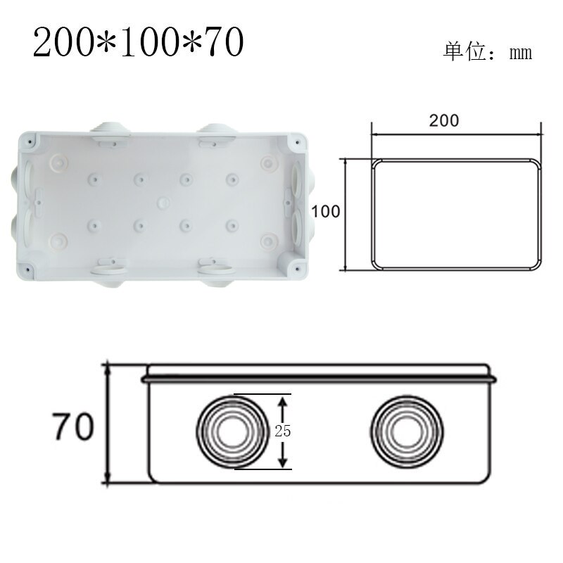 plastic ABS ip65 ip66 junction box ddiy water electrical junction box outdoor diy cable branch box: 200x100x70