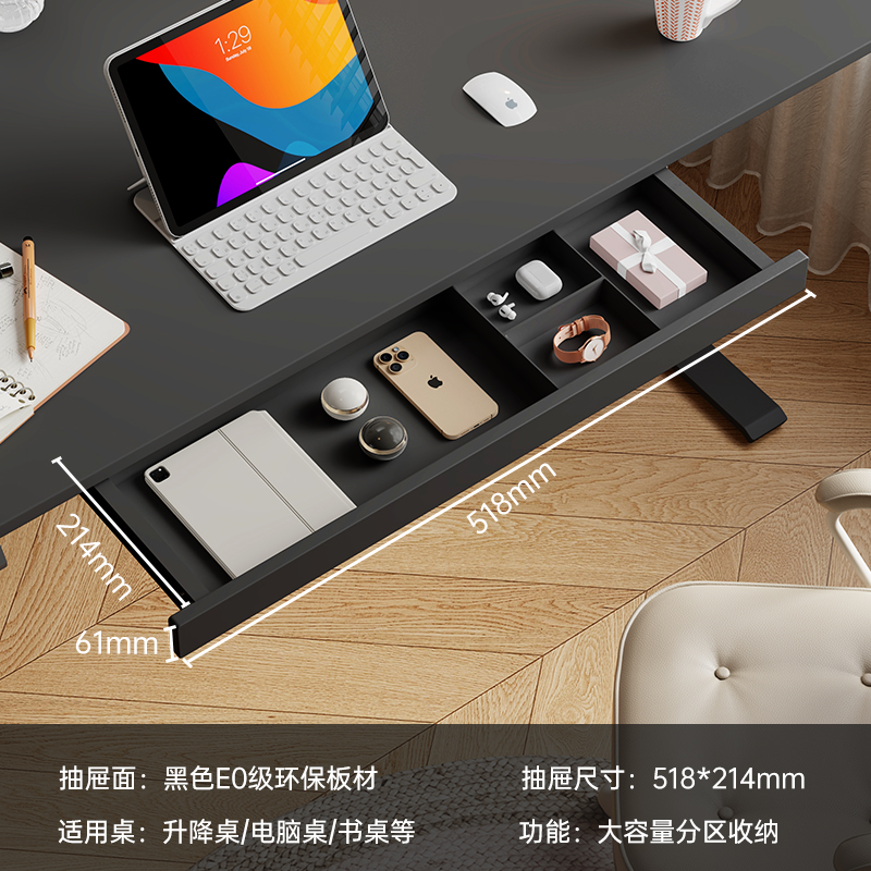 Organizador de cajones debajo del escritorio, estante de almacenamiento de pie de madera de nogal negro, accesorio de escritorio de oficina, organizador de escritorio de ordenador oculto: Morado