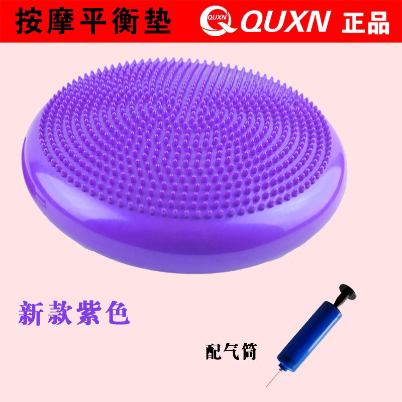 Balanced Cushion Air Cushion Children Adult Rehabilitation Training Balance Disk Massage Soft Cushion Thickening Explosion-Proof: Purple   Inflator  No Tutorial  More Yoga Ball Size