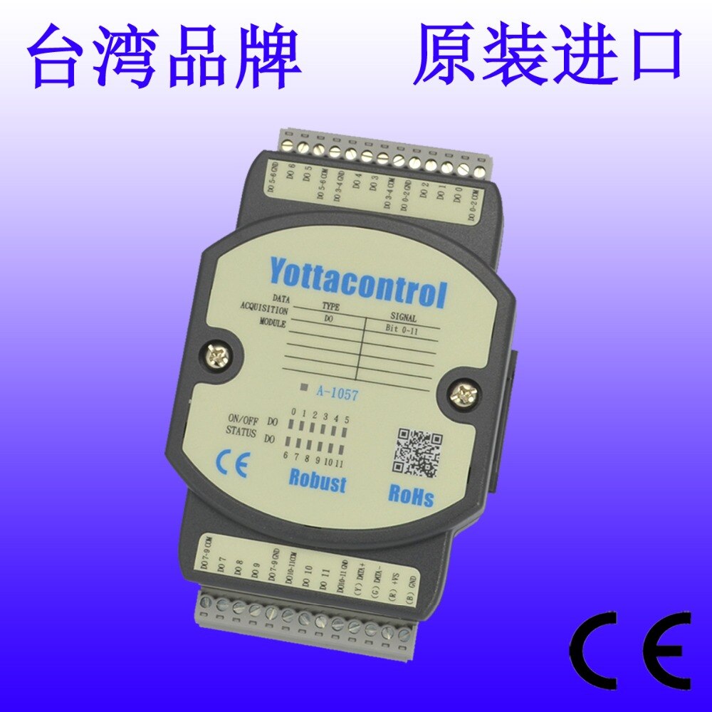 Wireless data controller remote PLC transmission IO acquisition module 485 communication MODBUS programming A-1057
