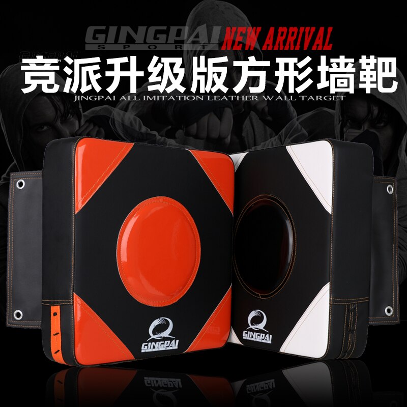 Tappetino Da Allenamento Taekwondo E Sanda - Bersaglio Da Calcio In Spugna PU Con Impugnatura