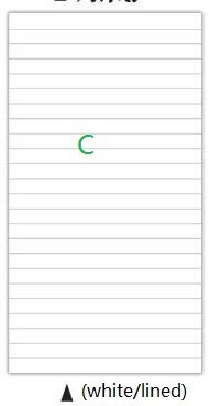Papel Kraft Vintage de 20*10,5 cm, Bloc de notas en Blanco Cuaderno diario relleno Folios, diario Cuaderno del viajero recarga planificador organizador: white lined
