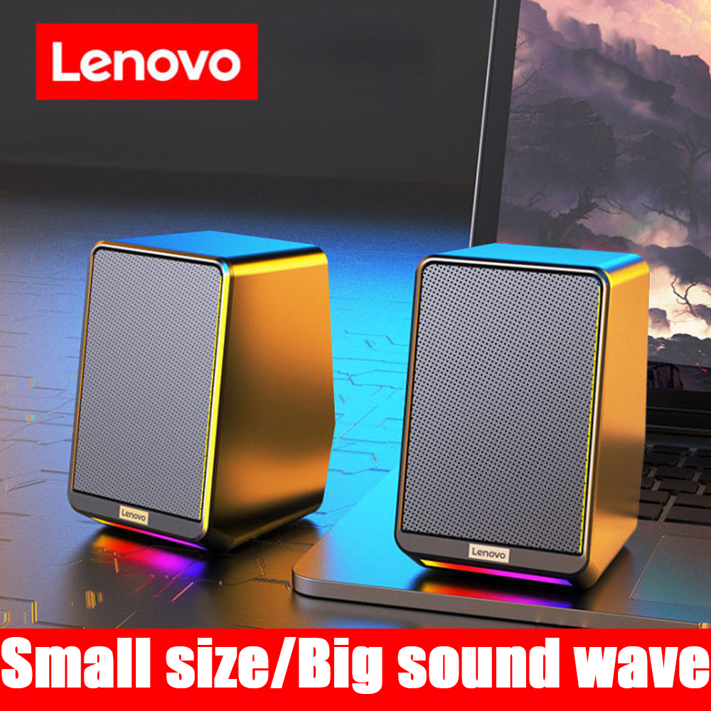 Lenovo Computer Desktop Speaker Set Portable Stereo RGB Luminous USB Wired Notebook Audio Speaker Computer Accessories