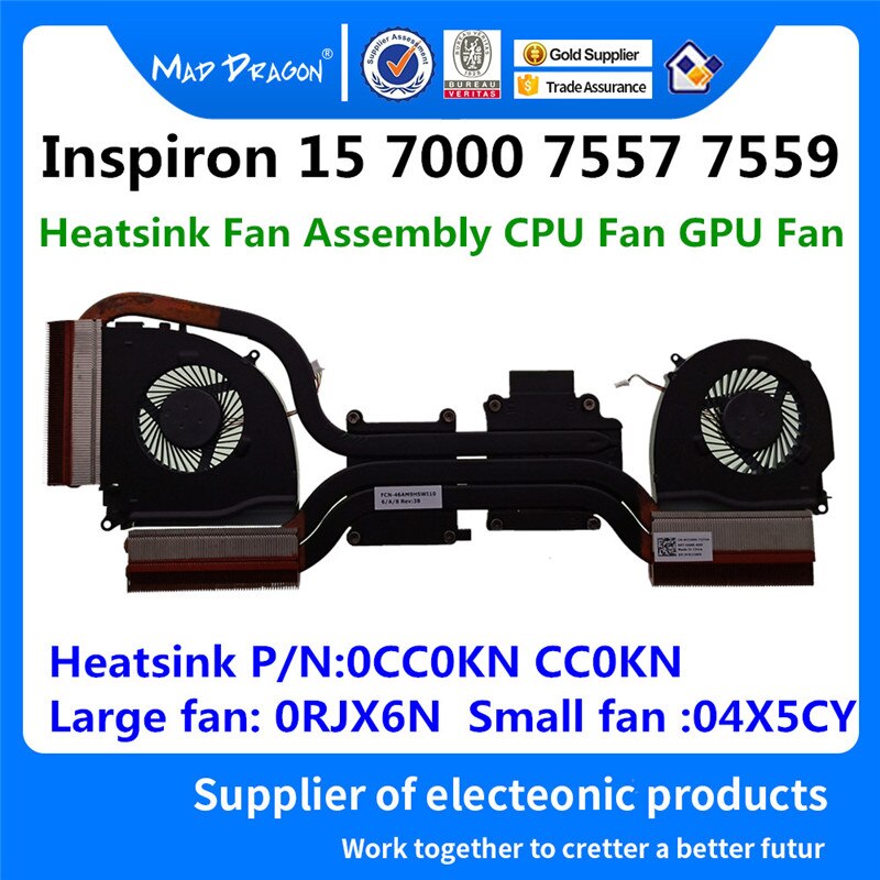 pazzo DRAGO di Marca del computer portatile nuovo Ventola DELLA CPU GPU Ventola del Dissipatore di calore Ventola per dell Inspiron 15 7000 7557 7559 0CC0KN CC0KN RJX6N 4X5CY: RJX6N-4X5CY-CC0KN