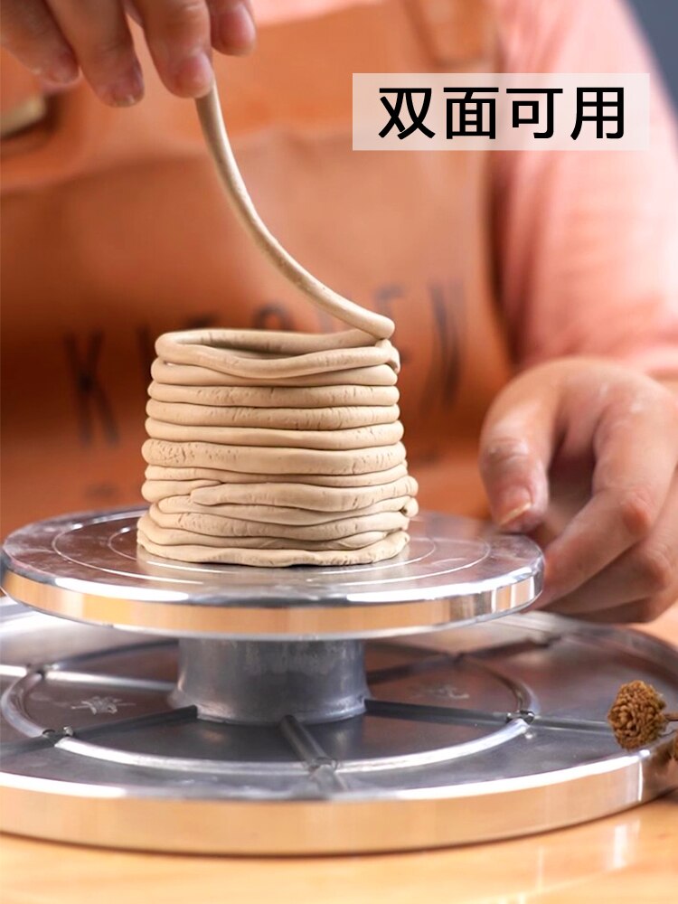 Ceramic making aluminum alloy turntable sculpture turntable ceramic tools manual turntable cake mounting table