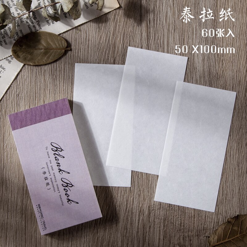 XINAHER 60 teile/satz Leere buch sechs verschiedene Material Papier Müll Tagebuch Planer Scrapbooking Jahrgang Dekorative DIY Handwerk Papier: E