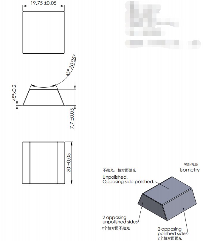 Länge 19,75mm N-BK7 Gleichseitiges Trapez Prisma Optische Glas für Präzision Optische Instrumente