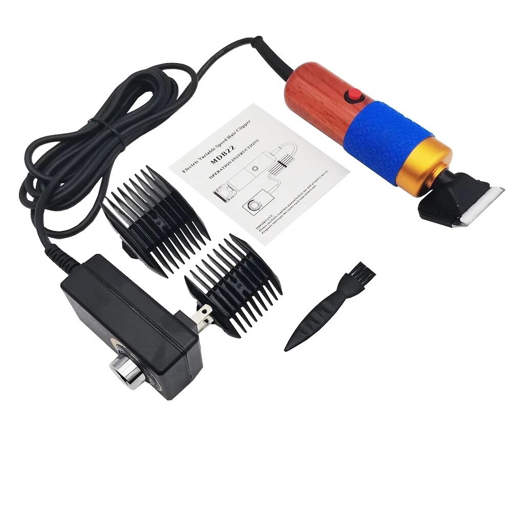 Electric Carpet Clipper Tufting Mowing Variable Speed Pet Trimmer 200W High Power Hair Cutting Machine AC 110-240V