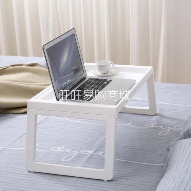 Dormitory Folding Computer Table Plastic Portable Writing Table Student Dormitory Laptop Table Bed