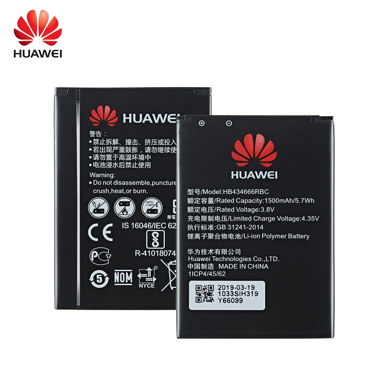 100% Orginal HB434666RBC Telefon batterie 1500mAh Für Huawei Router E5573 E5573S E5573s-32 E5573s-320 E5573s-606 E5573s-806