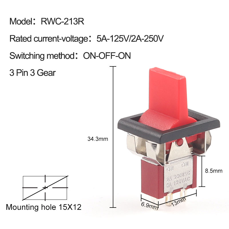 5pcs/Lot Mini Paddle Toggle Switch SPDT 2/3 Position Square Snap-in Panel Mount 5A125V 2A250V ON-ON ON-OFF-ON: Blue