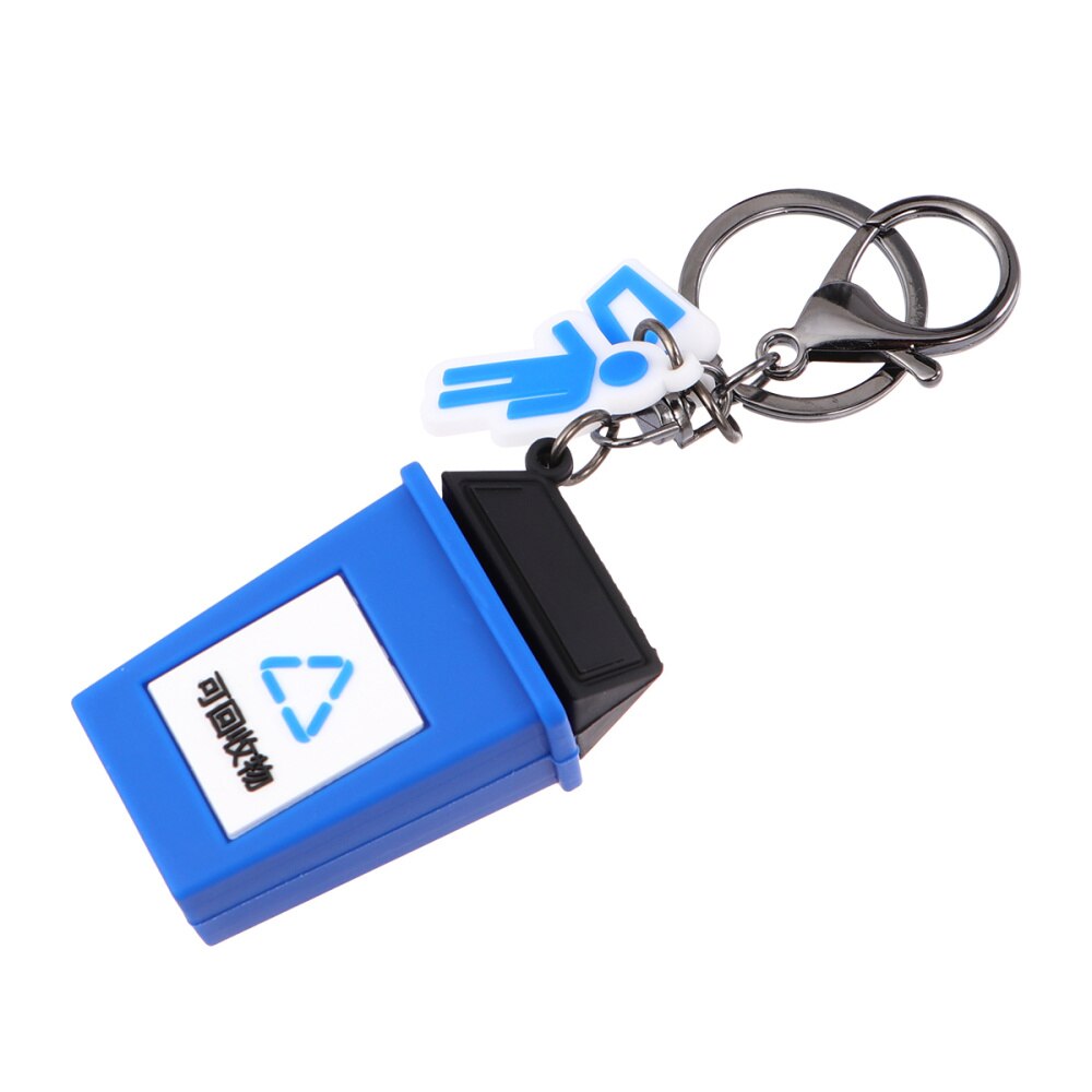 Classification Trash Bin Keychain Key Ring Stylish Key Hanging Decoration Key Holder Small for Men (Blue)