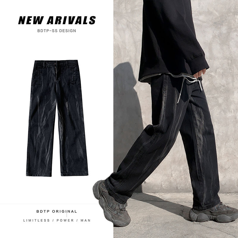 Style coréen cravate-teinture jean hommes décontracté rétro Denim pantalon hommes Streetwear lâche Hip-hop droite large jambe jean hommes