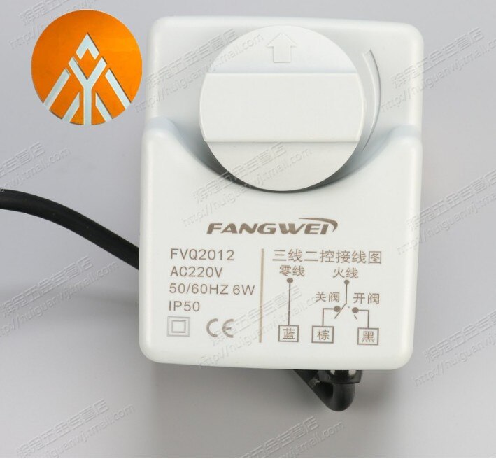 Ac220V 2 Way 3 Wires Motorized Ball Valve Electric Actuator With Manual Switch 3-Wire Two Control Electric Actuator