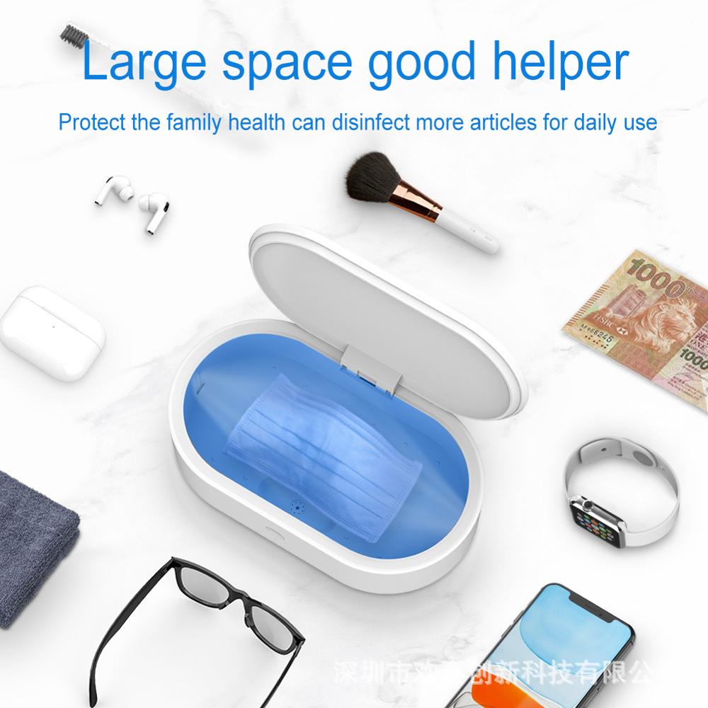 Portable UVC Ultrasonic cleaner Sterilizer Box Phone Personal Sanitizer Disinfection Cabinet UV Light Lamp Wireless Charging