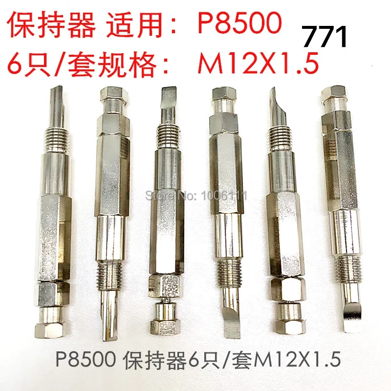 Dieselpumphållare underhållare reparationsverktyg för  p7100 pw2000 weifu longkou: Röd