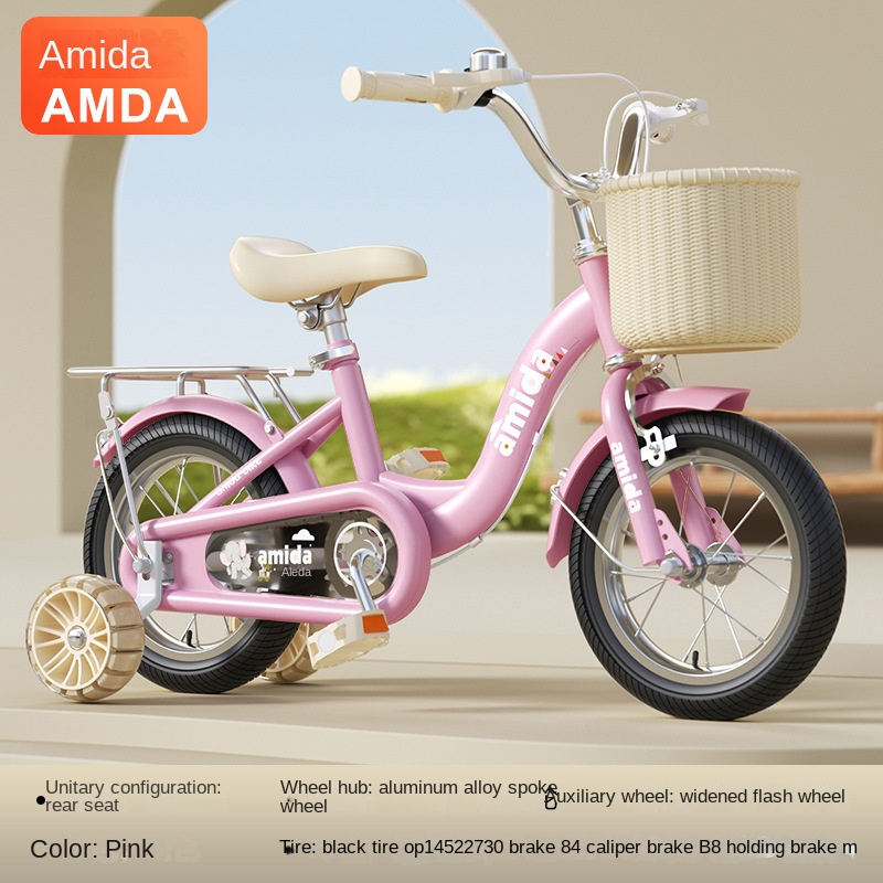 Cooya Children's Bicycle Boy Girl 3 Years Old 4 Years Old 5 Years Old Bicycle Child Pedal Children's Bicycle Foot Outdoor: 26*15.5(150-165cm) / MULTI