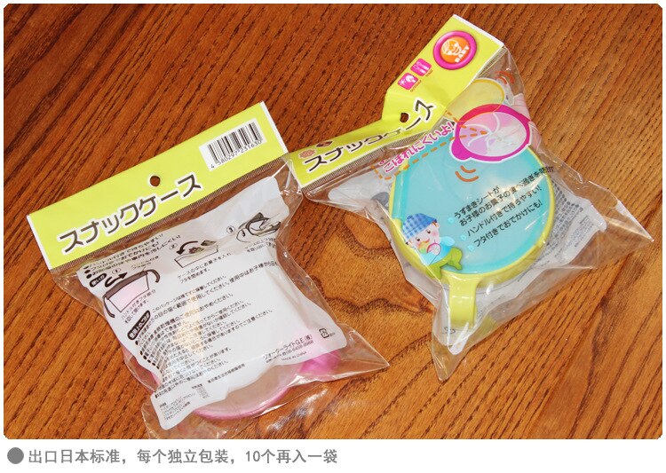 1pc Baby Food Box Anti-Spill Child Snack Food Keeper Portable Baby Food Bowl Plastic Food Storage Container Child Feed Learning