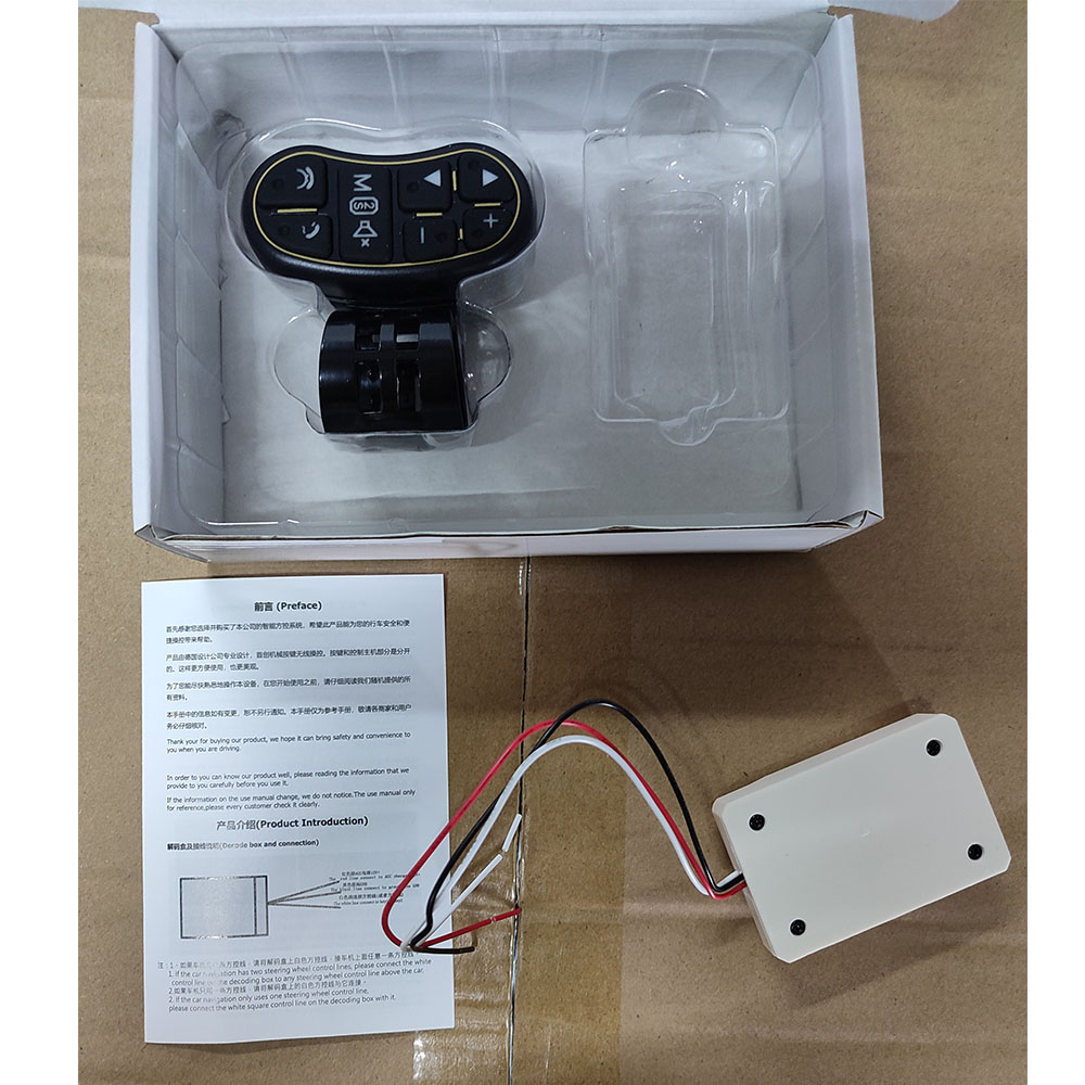 10 Toetsen Auto Stuurbediening Sleutel Draadloze Afstandsbediening Toepasselijk Universele Auto Navigatie Dvd Steering Control Knop